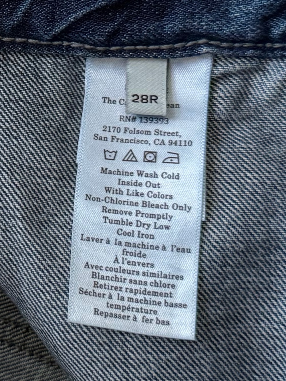 Everlane the Carpenter Jean NWT - Picture 12 of 13